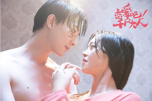 绘就乡村振兴的“诗与远方”（图）