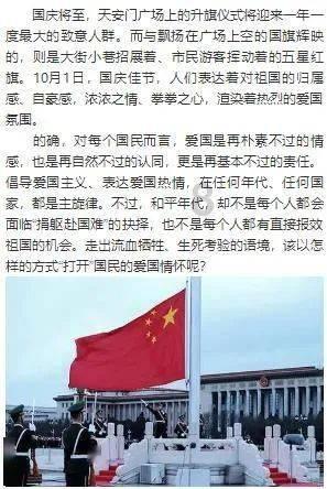 htmlcss，请问怎么敲代码，使每行只放三个图片呢？一共六张图游戏画面