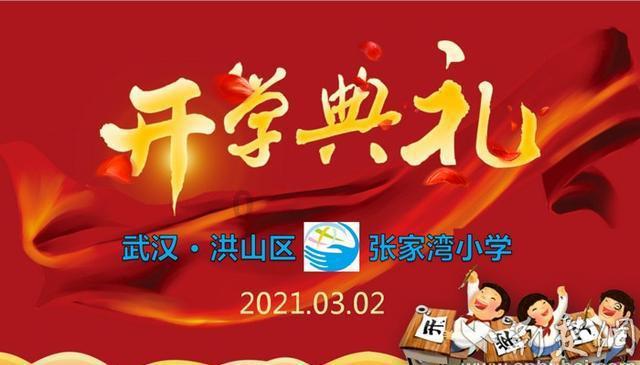 三国志13PK
